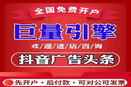 百度竞价托管外包服务助力企业快速成长的故事